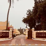 Star Emirates Garden Villas Salalah