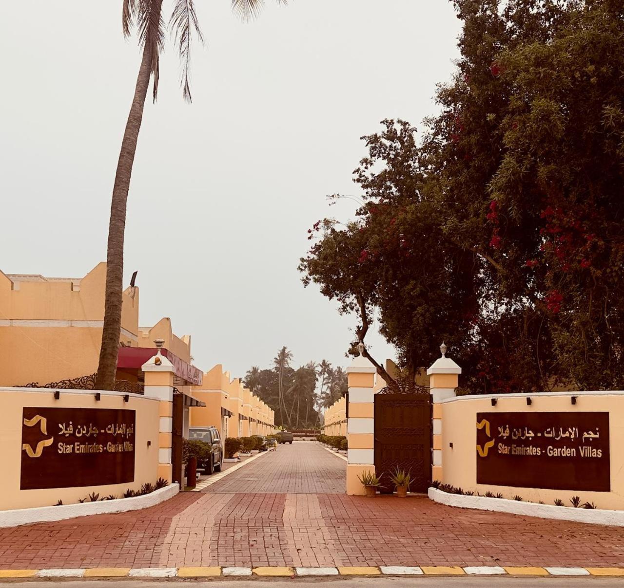Star Emirates Garden Villa