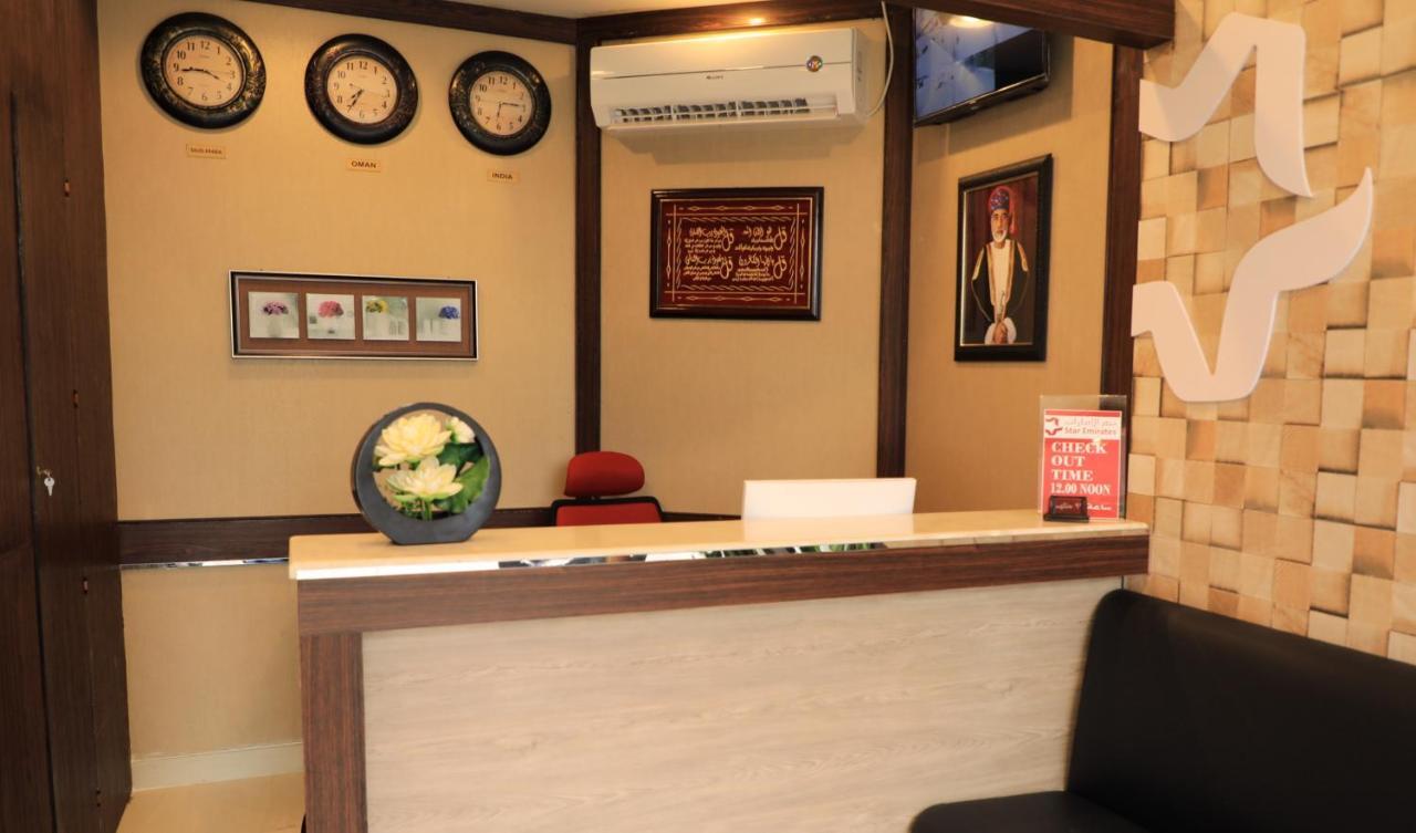 Star Emirates Garden Salalah